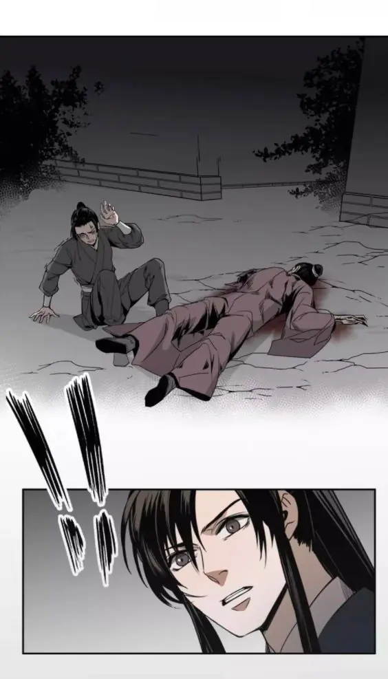 Mo Dao Zu Shi Chapter 8 image 20_optimized